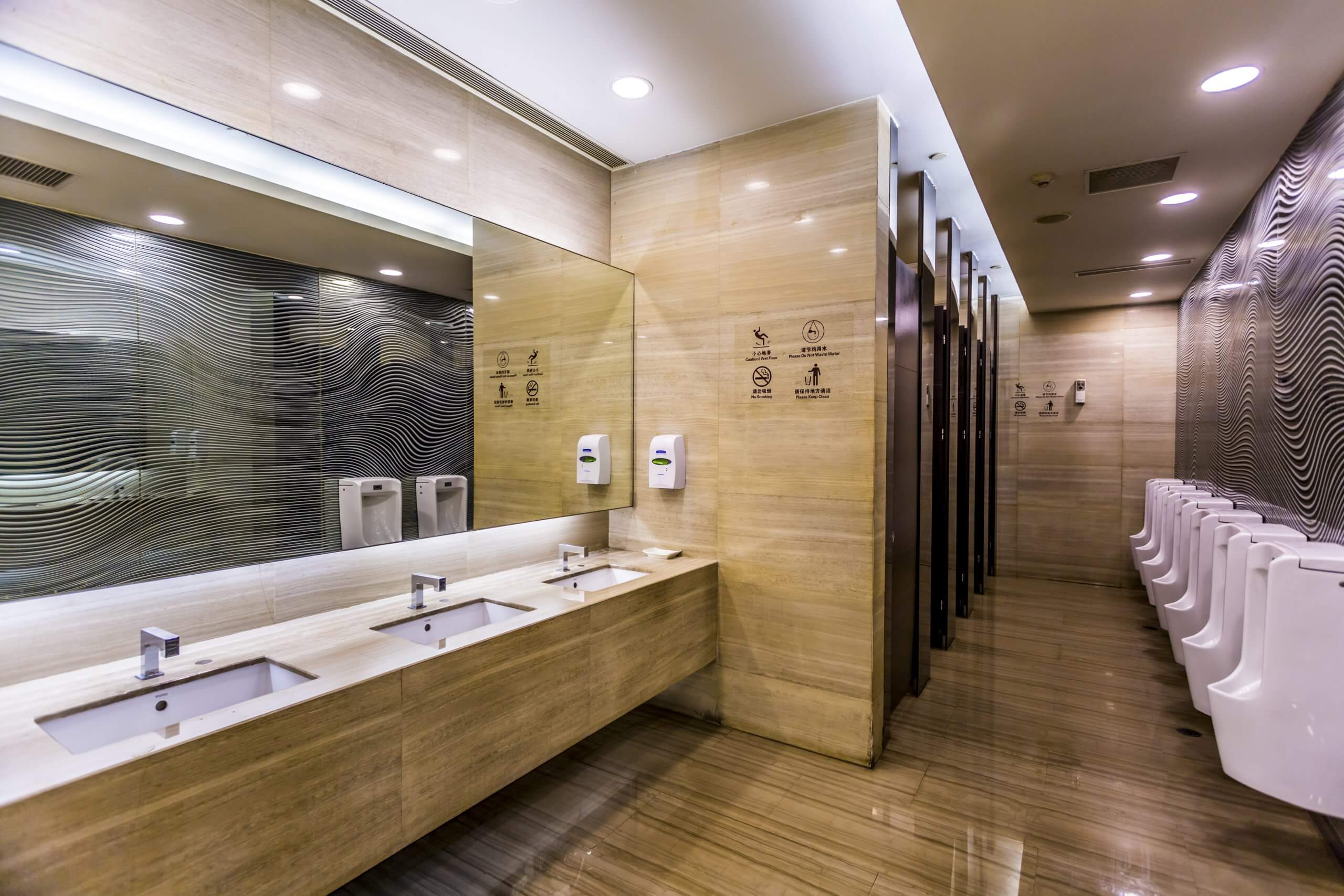 public-toilet